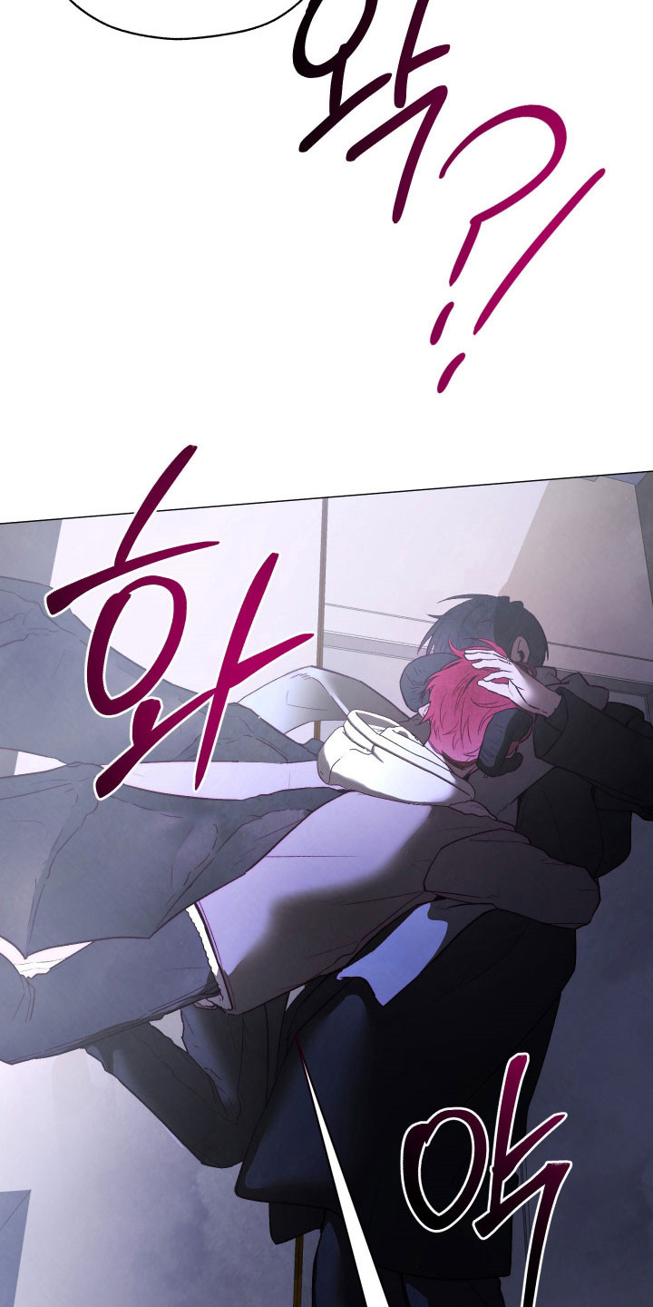 论如何饲养一只魅魔漫画,第48章：一如既往5图