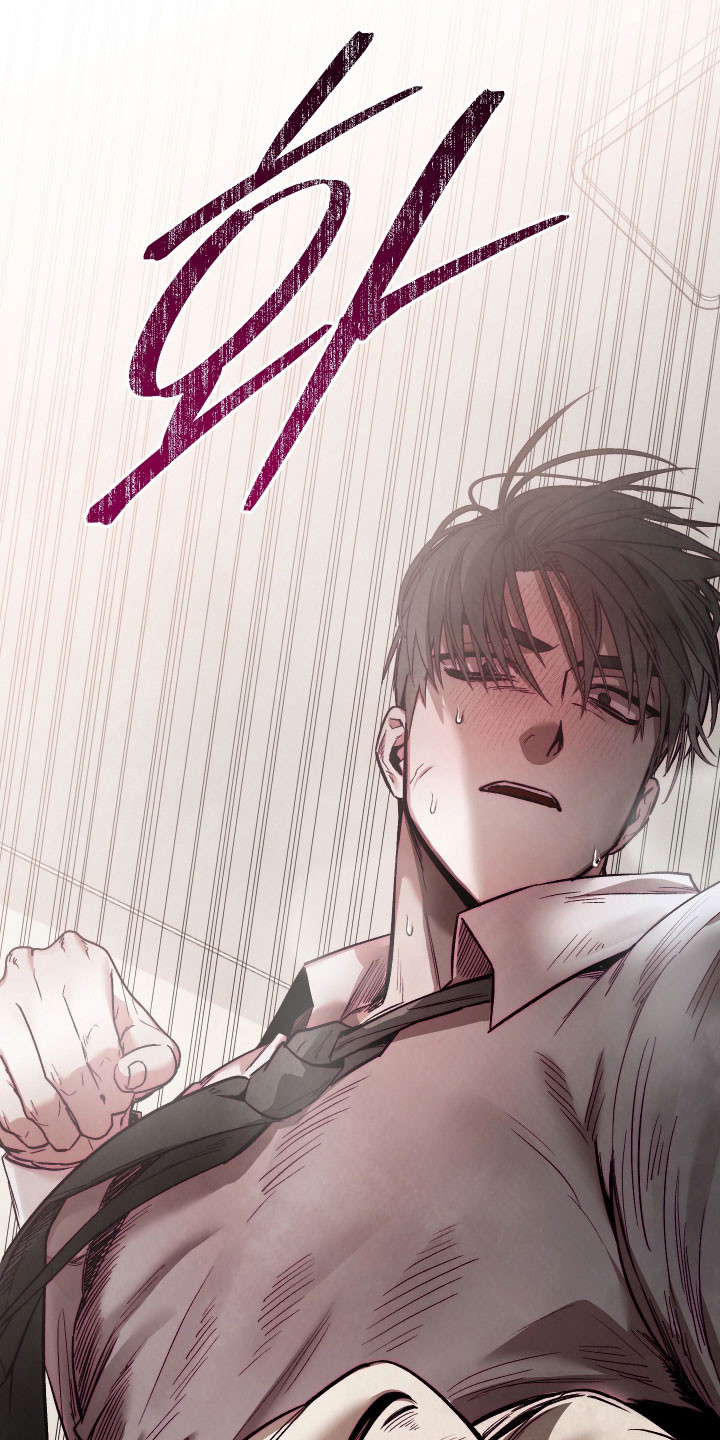 魅魔宠物饲养方法漫画,第45章：看清楚我3图