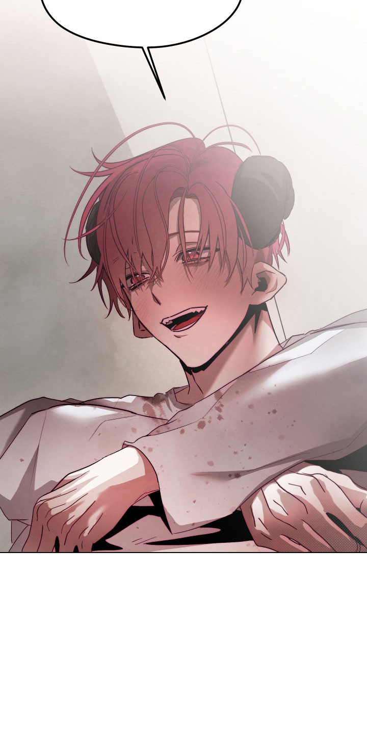 魅魔的饲养漫画,第47章：不要后悔5图