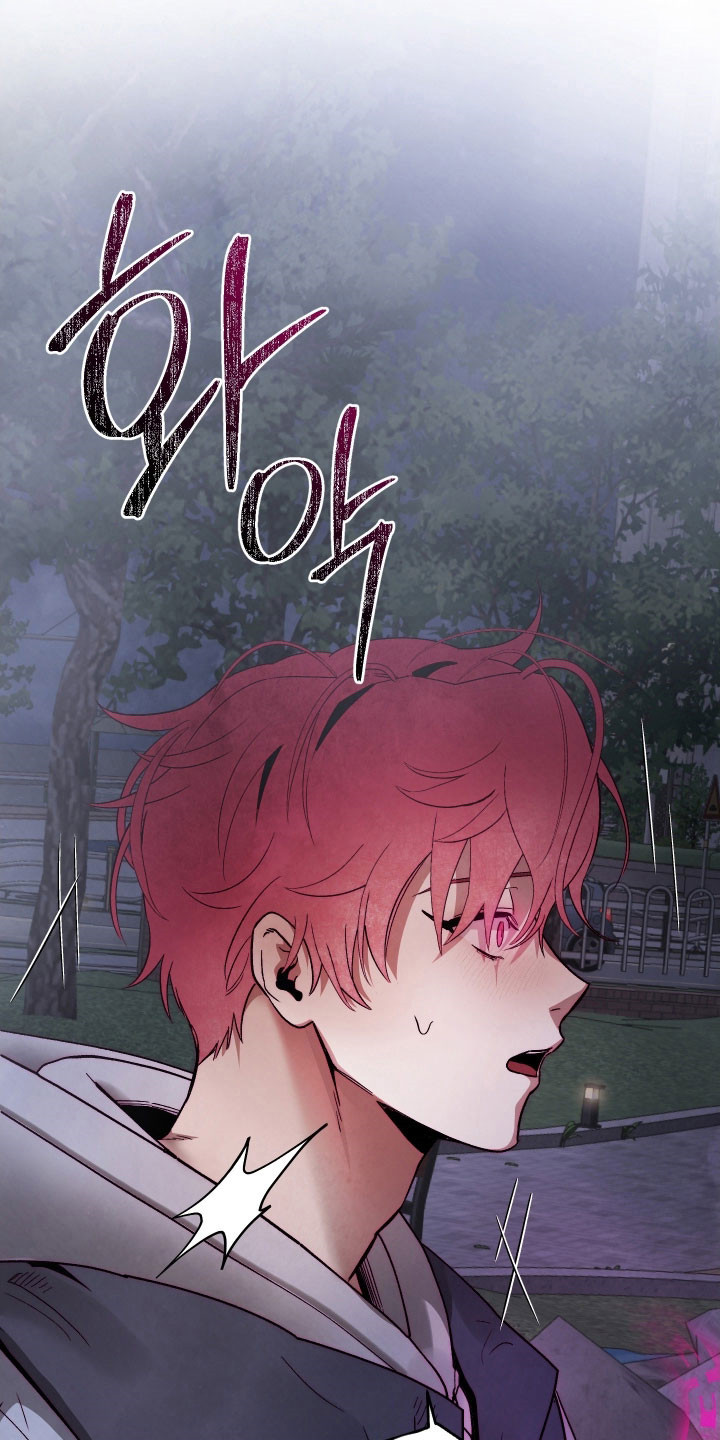 魅魔陪伴攻略漫画,第41章：是主人4图