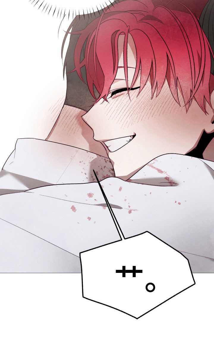 魅魔的饲养漫画,第47章：不要后悔2图