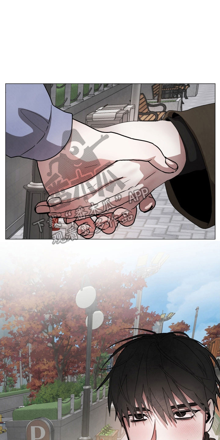 魅魔的饲养攻略漫画,第40章：炫耀成果5图