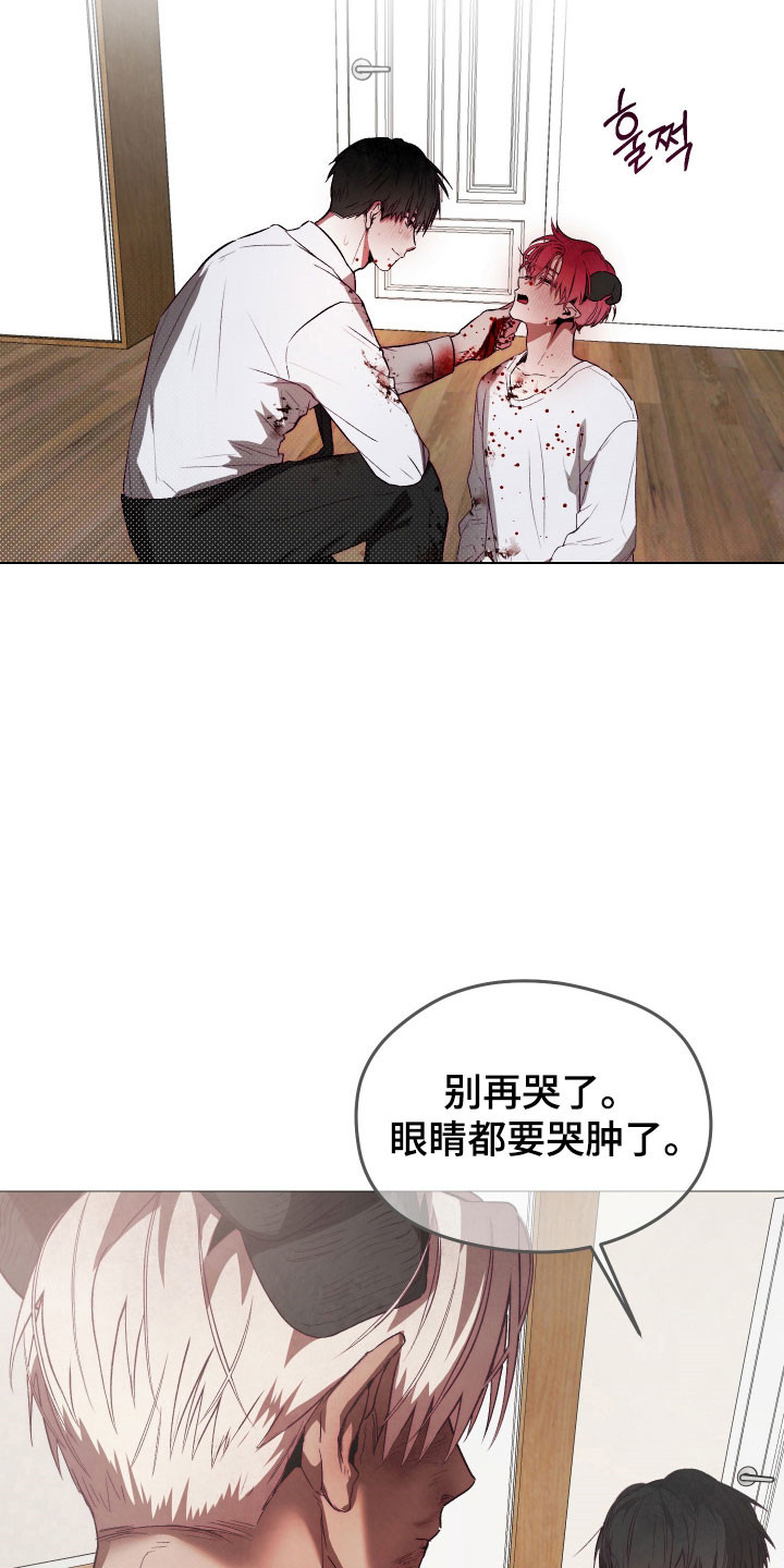 第47章：不要后悔2