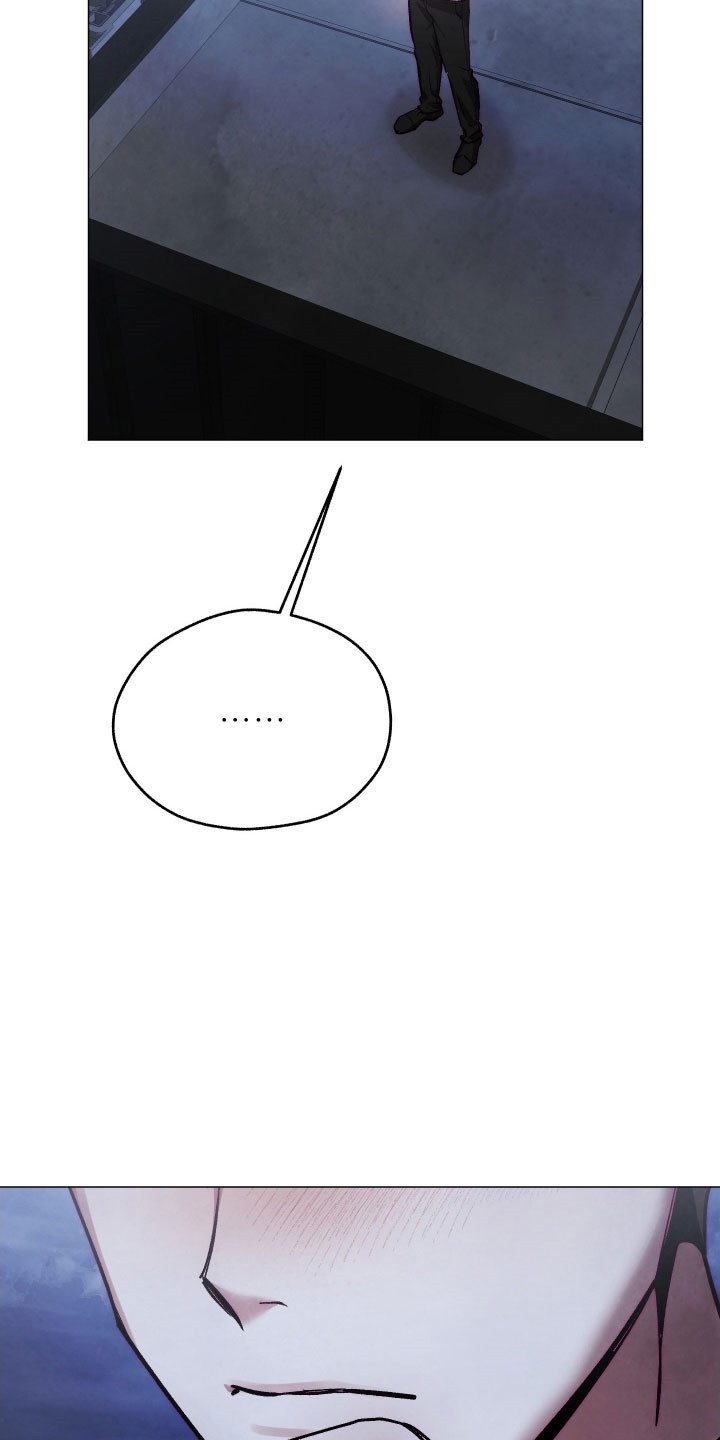 魅魔饲养日志漫画,第43章：幼稚的事5图