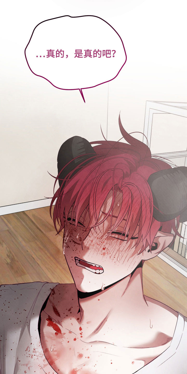 第47章：不要后悔0