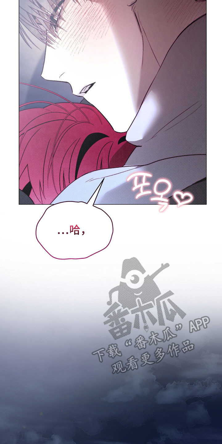 论如何饲养一只魅魔漫画,第48章：一如既往4图