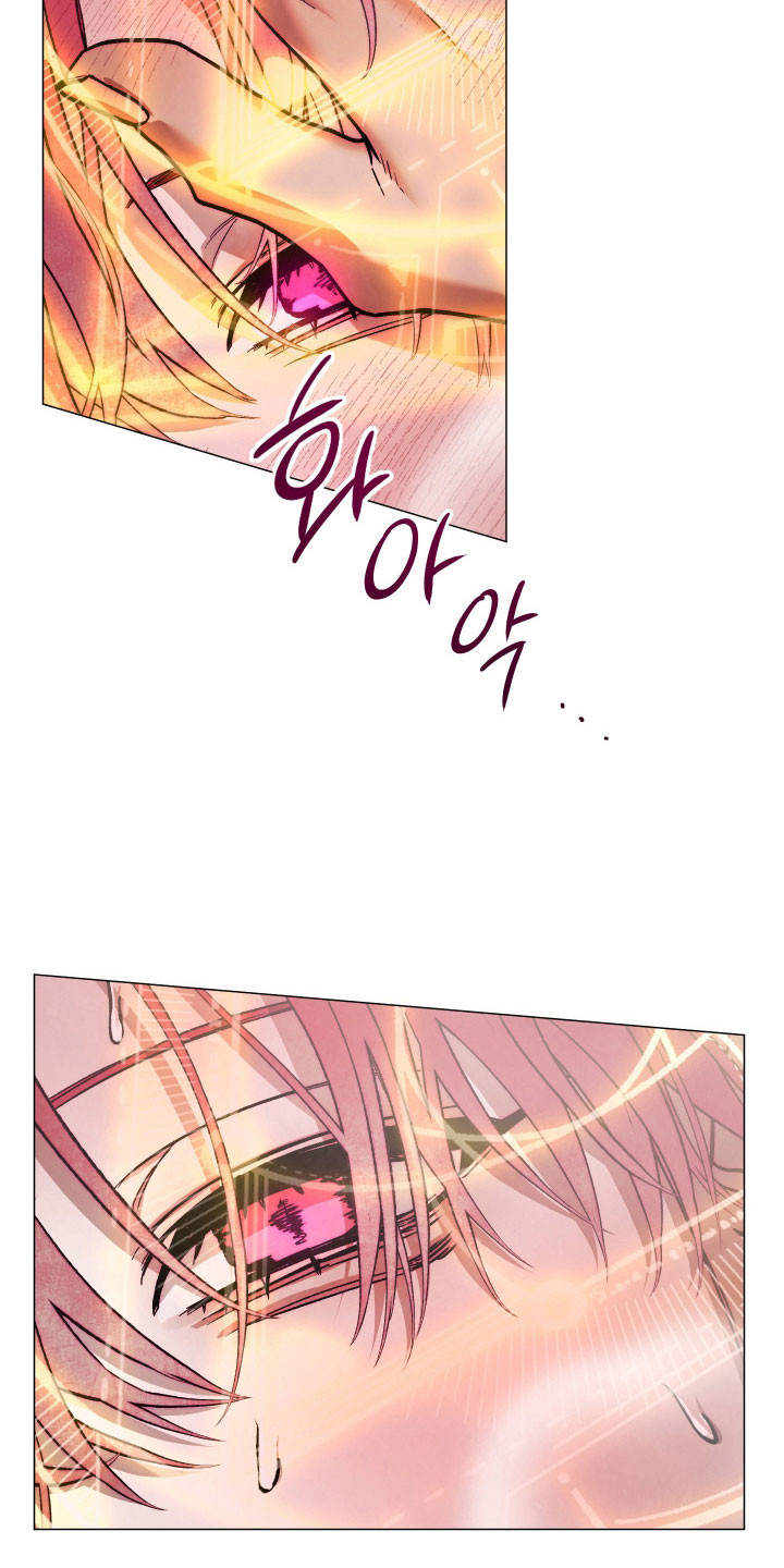 魅魔饲养日志漫画完整版在线观看漫画,第45章：看清楚我4图