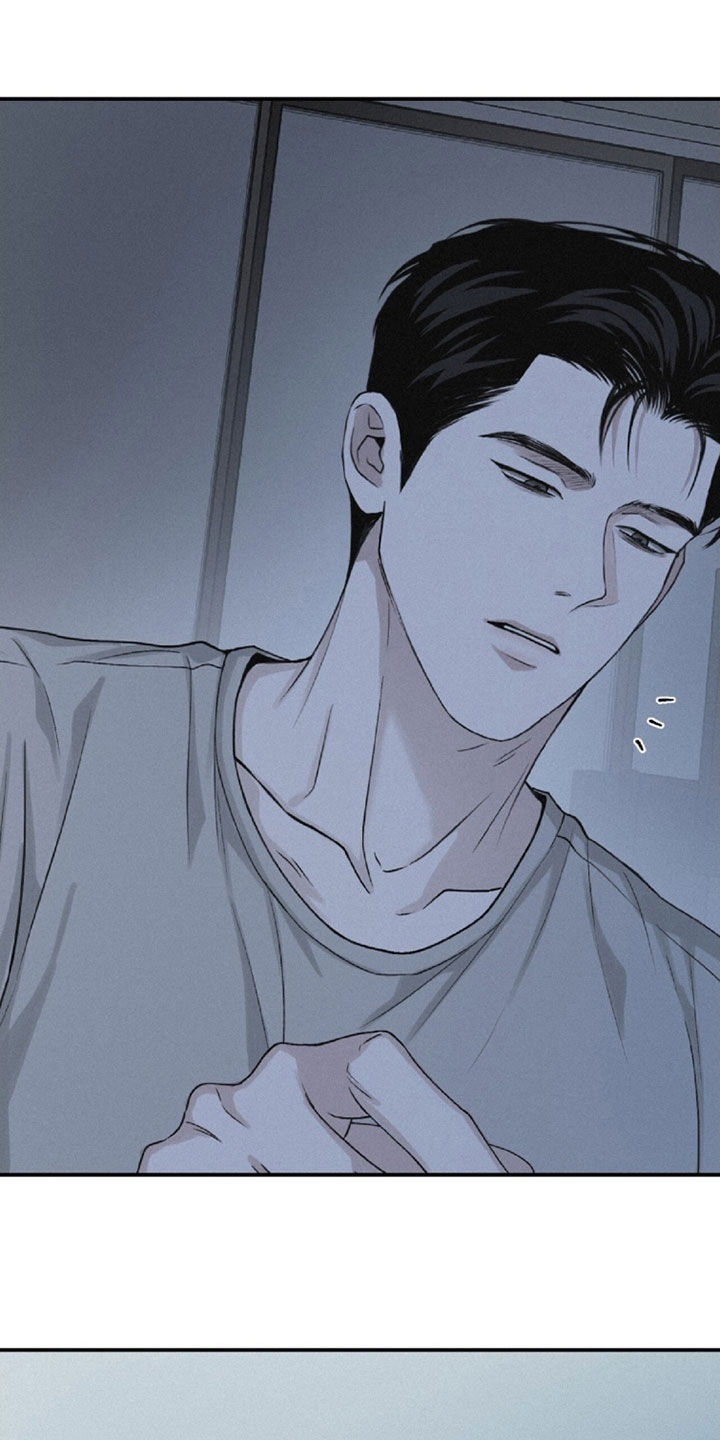 负罪缩影漫画,第107章：【第二季完结】托孤4图