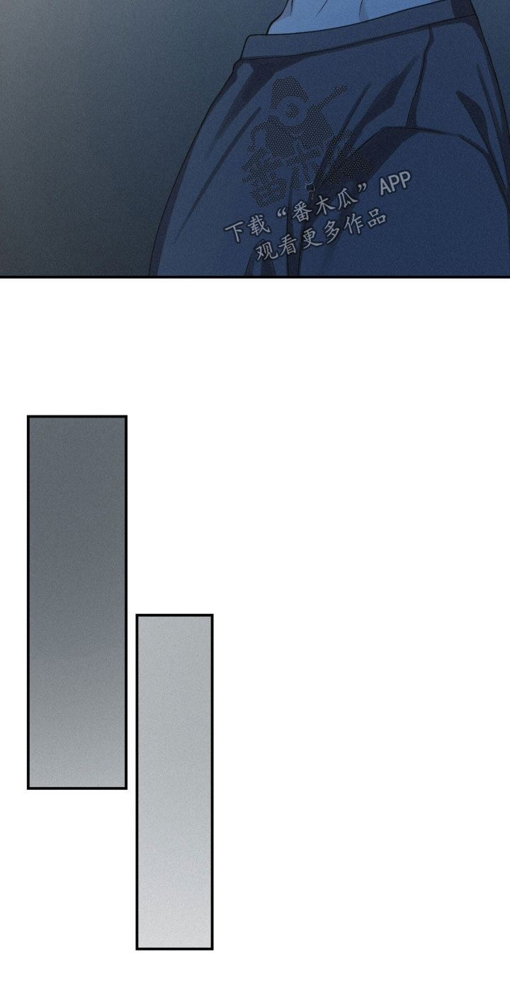 负罪缩影漫画,第105章：【第二季】讨厌我就可以了4图