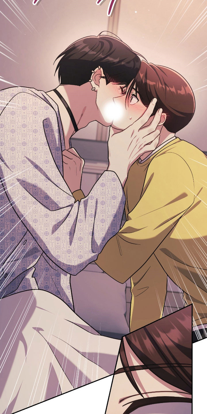 失控黑化的机器人漫画,第57章：失去理智1图