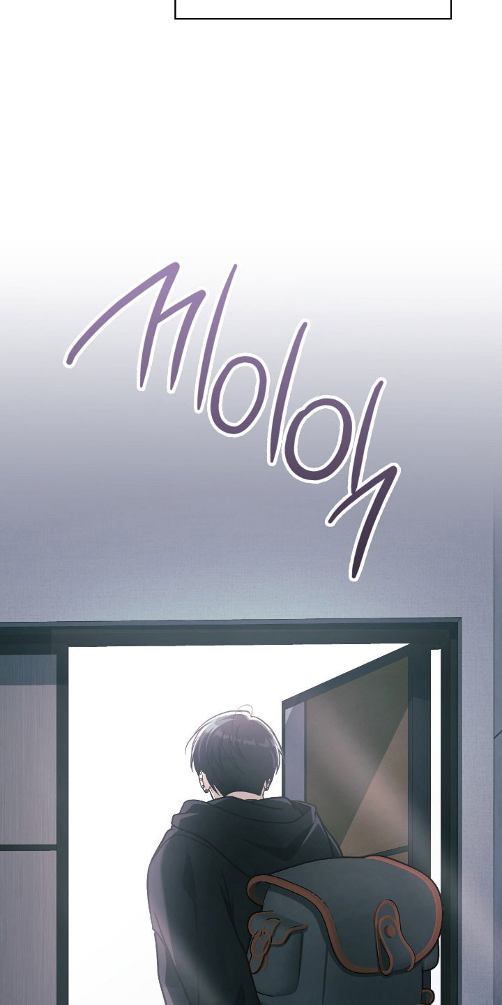 失控烙印漫画书特价漫画,第61章：没能遵守4图