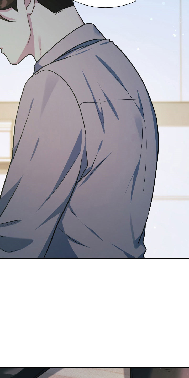 失控烙印漫画,第60章：我答应你4图