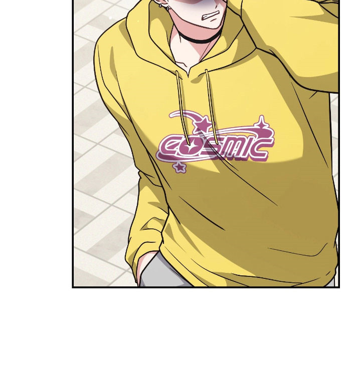 失控烙印漫画书特价漫画,第51章：讨厌的人1图