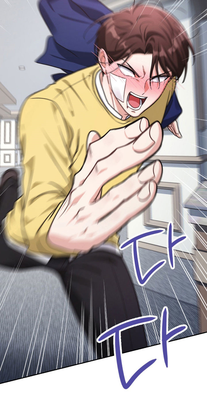 失控烙印小说元柳杰漫画,第59章：死于羞愧5图