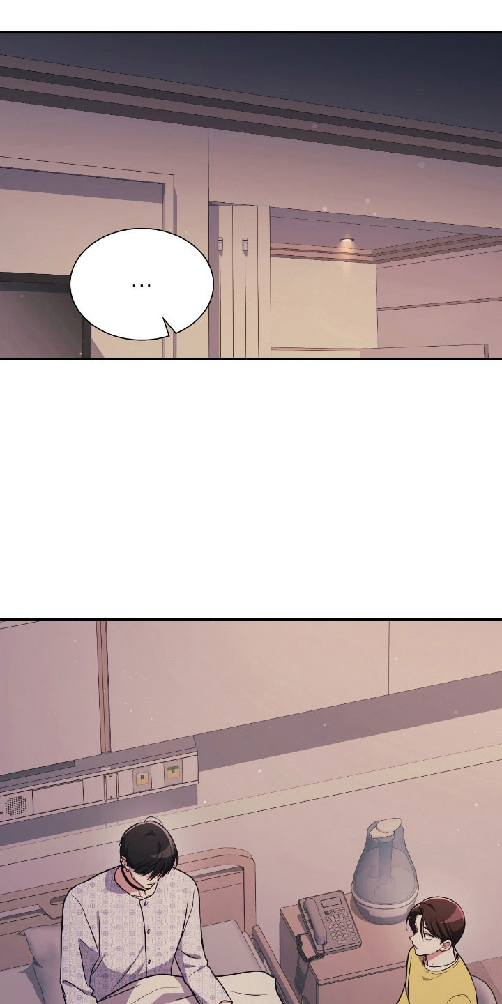 第57章：失去理智0