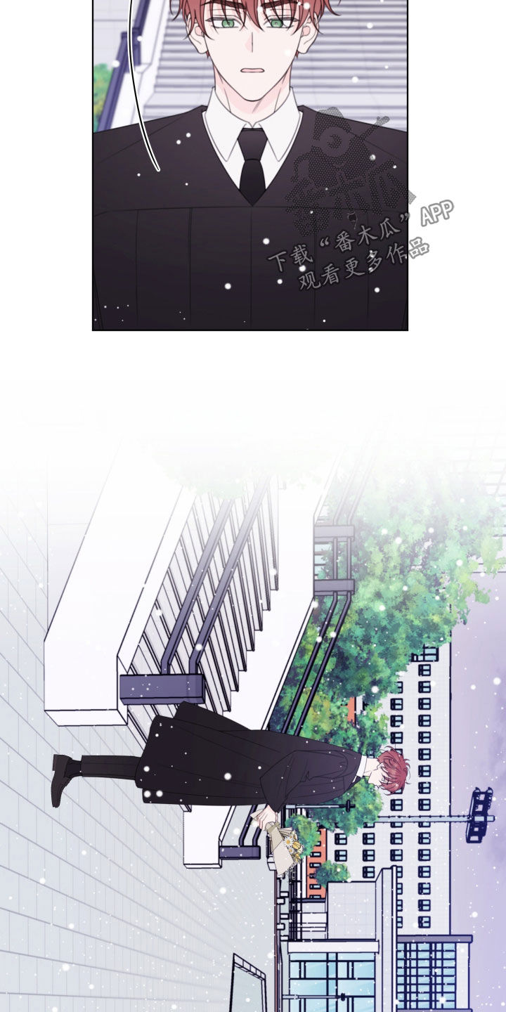 漫画漫画,第119章：【第二季完结】毕业5图