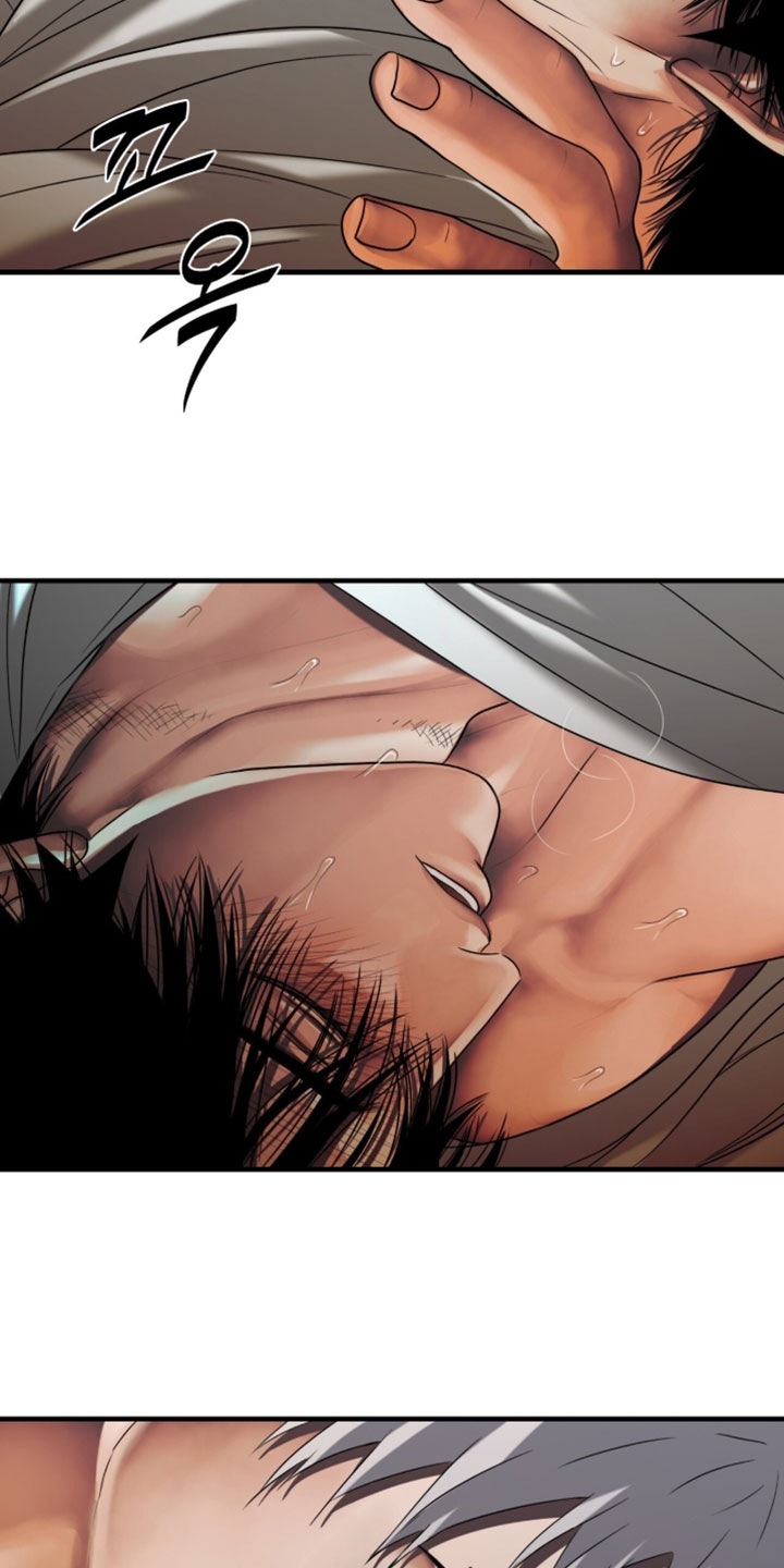 腐蚀的痛处漫画,第116章：【第二季】悉心照顾5图