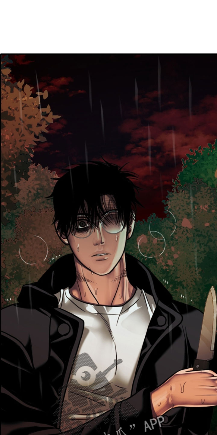 腐蚀的痛处最新一章漫画,第115章：【第二季】完全不懂什么意思5图