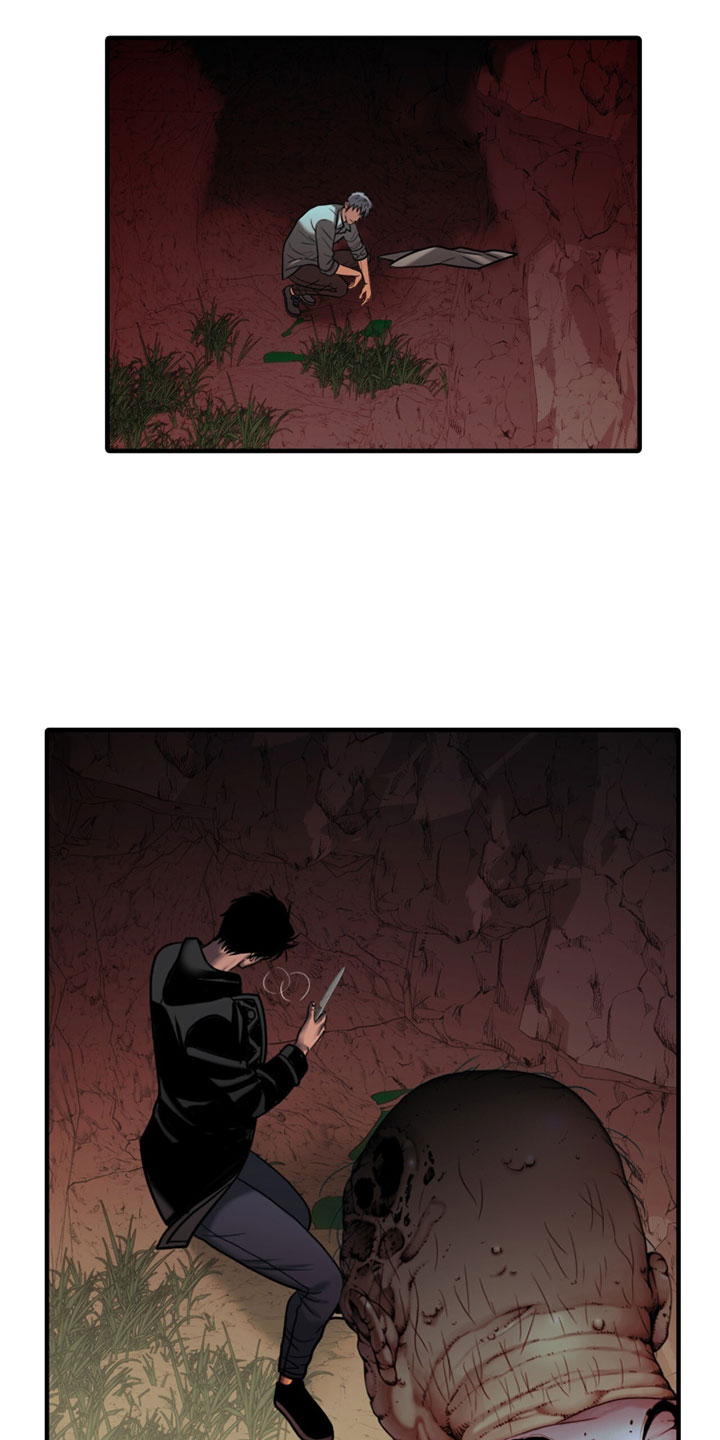 腐蚀的痛处最新一章漫画,第113章：【第二季】不要靠近我！1图