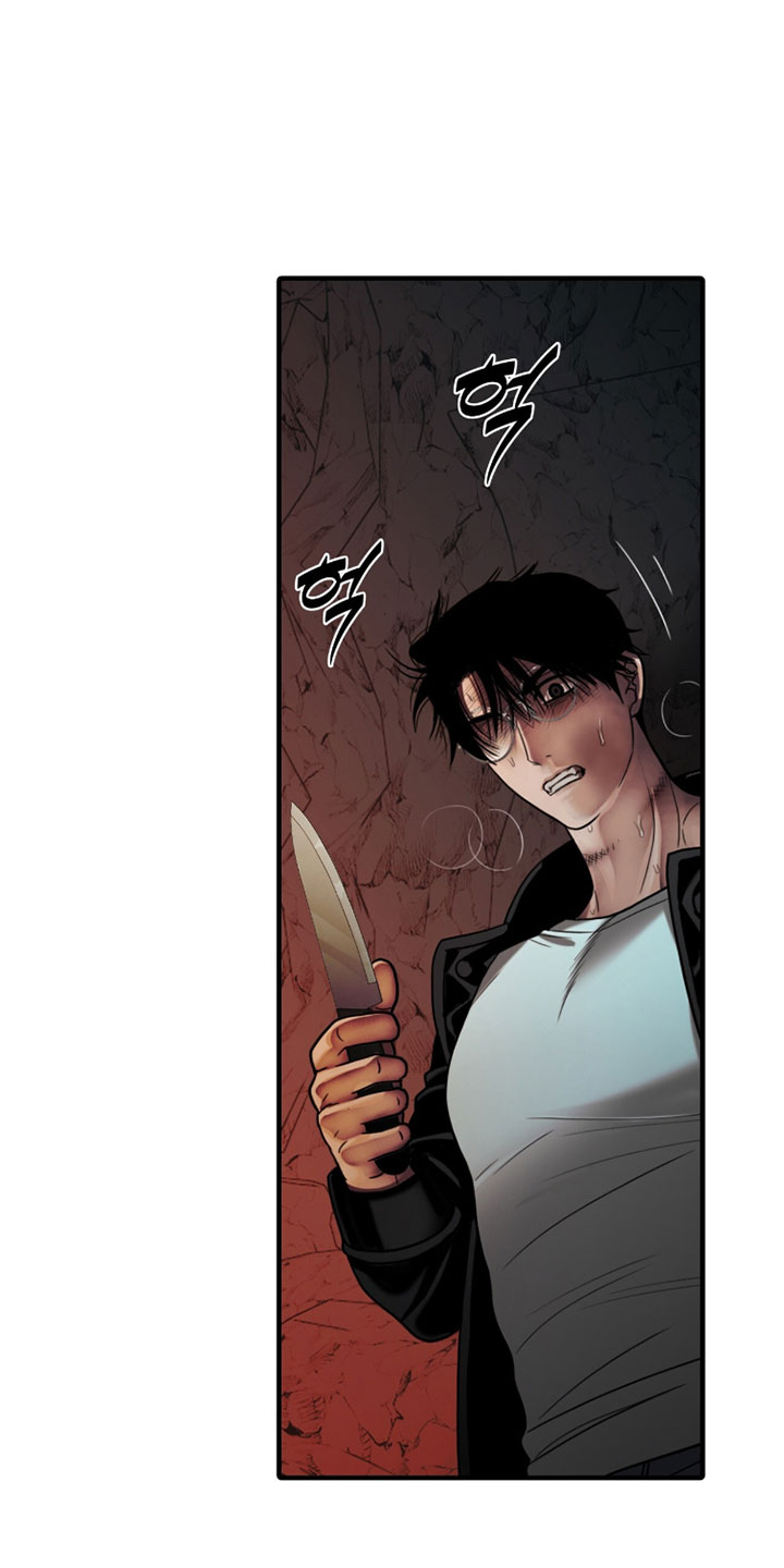 腐蚀的痛处漫画,第113章：【第二季】不要靠近我！4图