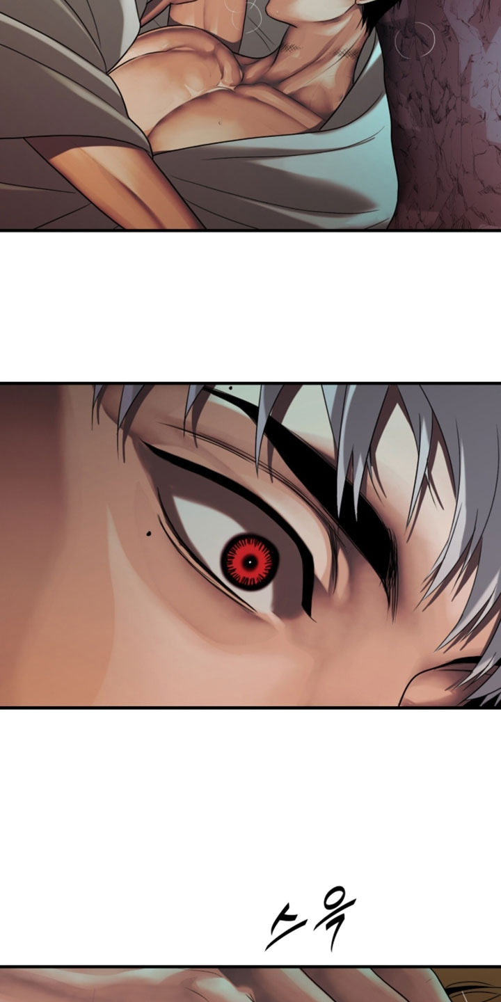 腐蚀的痛处漫画,第116章：【第二季】悉心照顾3图