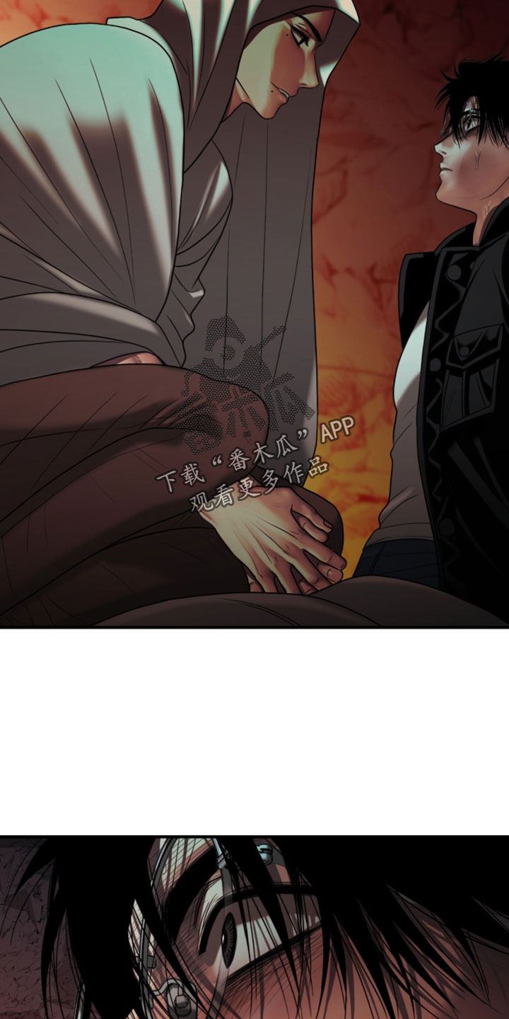 腐蚀的痛处漫画,第112章：【第二季】我真的很好奇5图