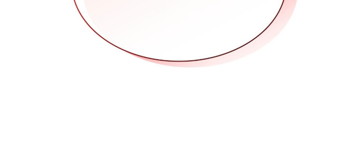 腐蚀的痛处漫画,第112章：【第二季】我真的很好奇1图