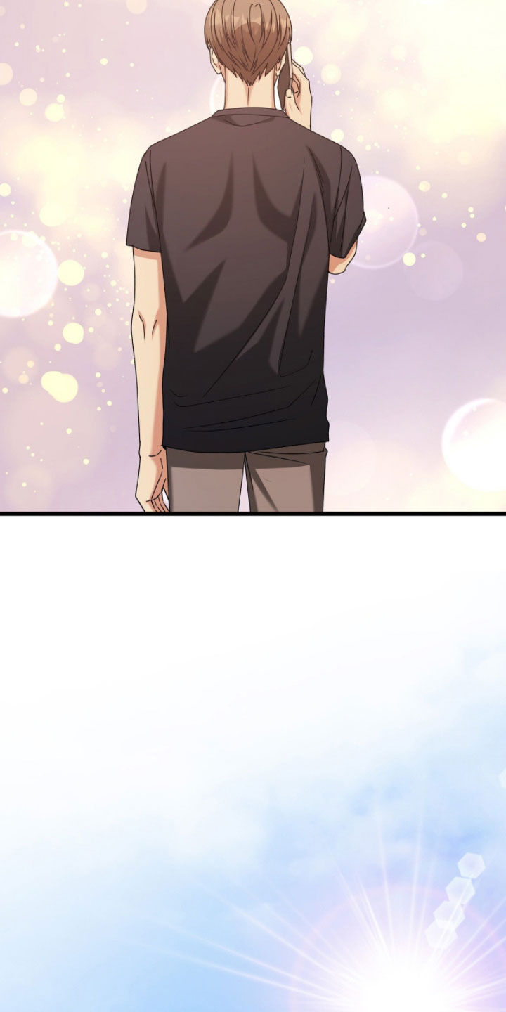 焚心余烬漫画,第81章：谈恋爱5图