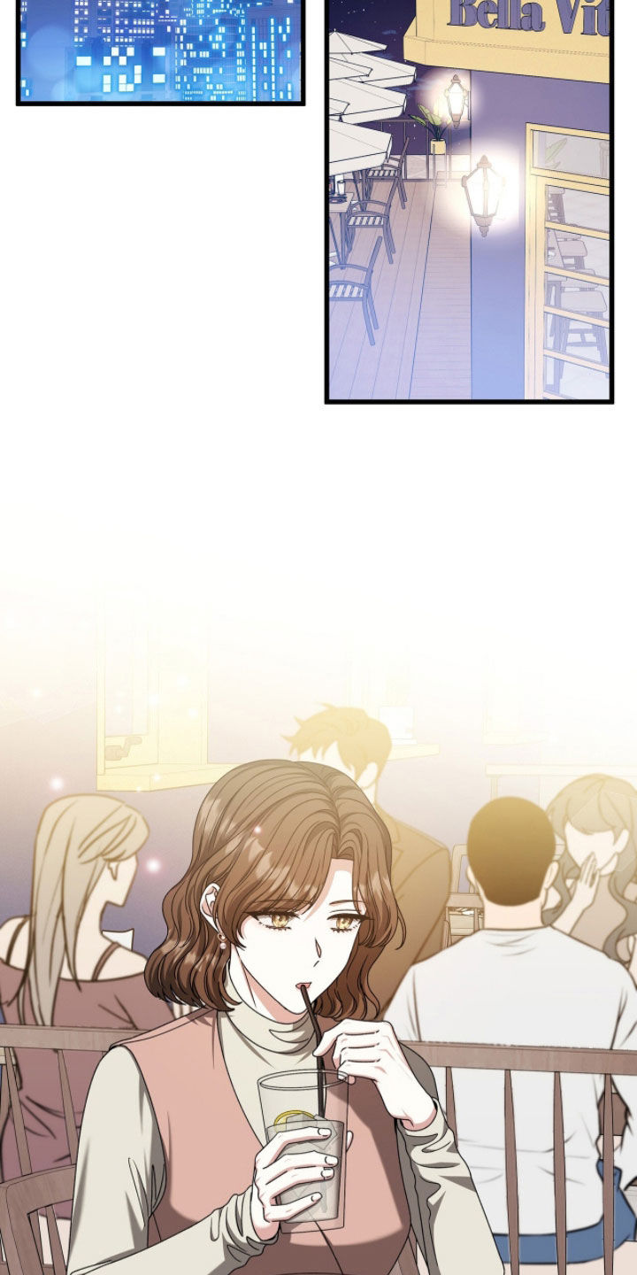 焚心余烬漫画,第80章：我要结婚了2图
