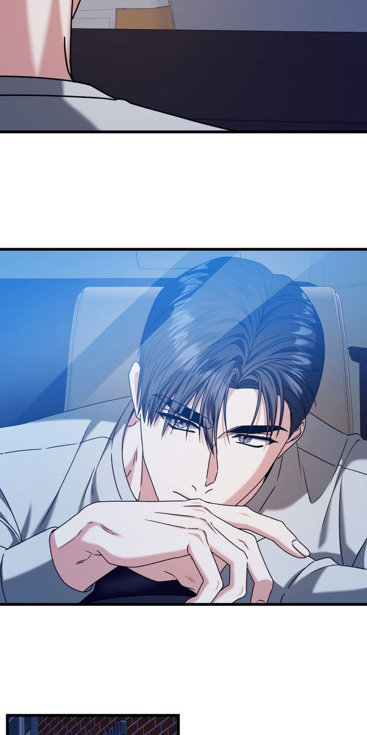 焚心余烬漫画,第79章：等你的回答1图