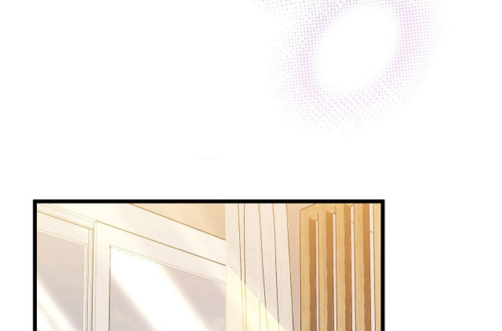 焚心余烬漫画,第81章：谈恋爱4图