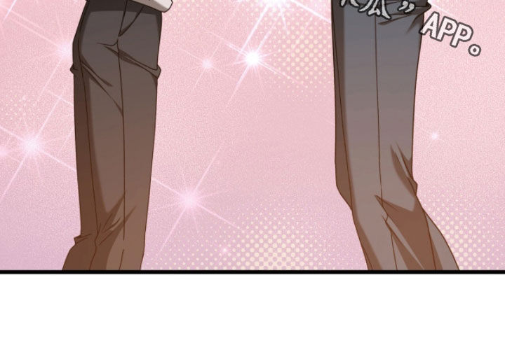 焚心余烬漫画,第77章：护身符3图