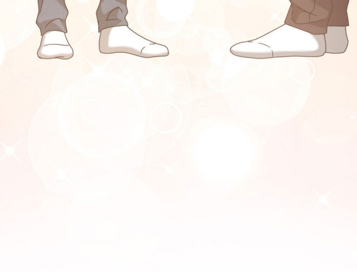 焚心余烬漫画,第81章：谈恋爱4图