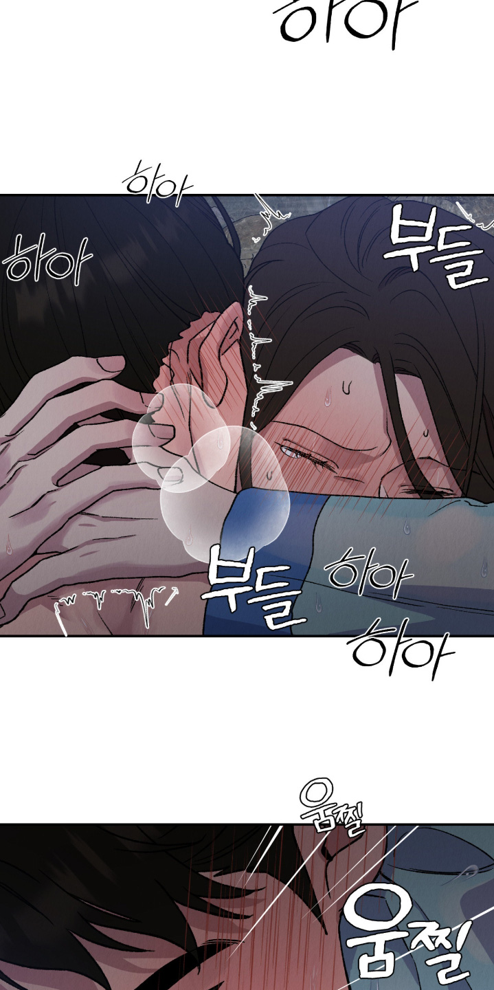 烙印之笼漫蛙更新时间漫画,第43章：去大国吧5图