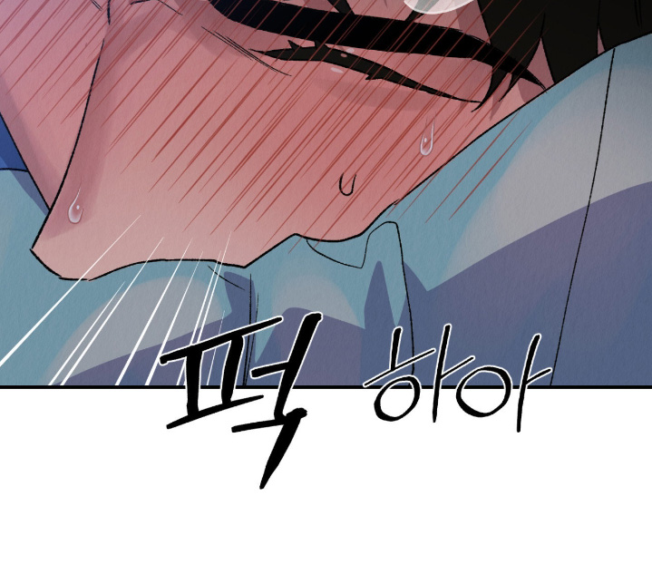 烙印之笼漫蛙更新时间漫画,第43章：去大国吧1图