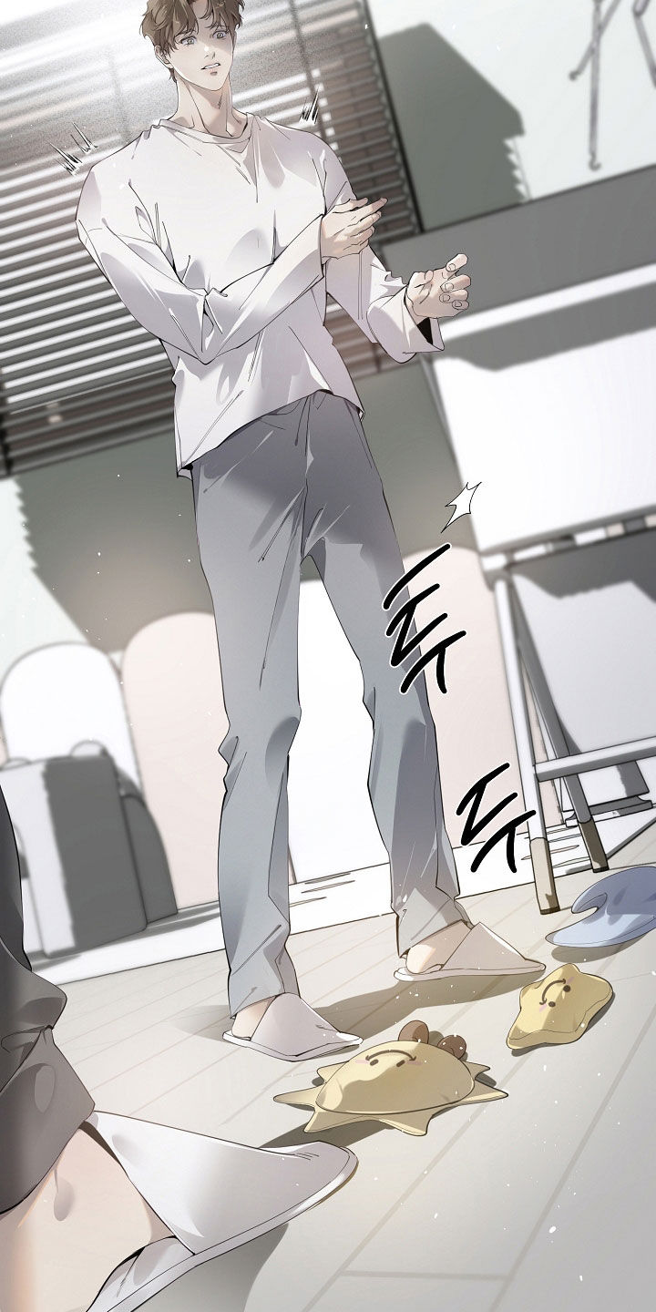 致不爱你的我漫画人物图鉴漫画,第134章：我们的孩子4图