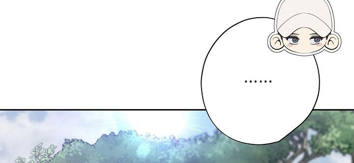 致不爱你的我漫画,第133章：陈述事实3图