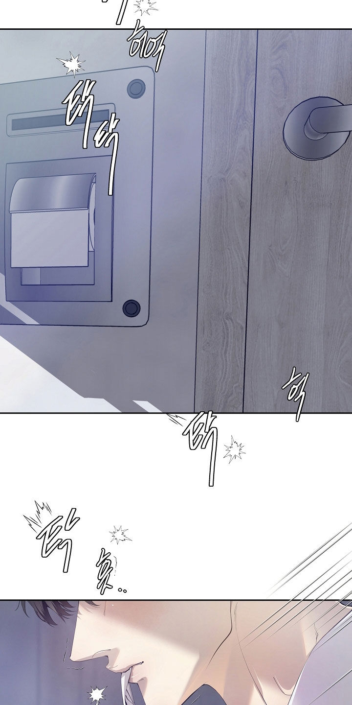 致不爱我的人一封信漫画,第130章：这不可能1图