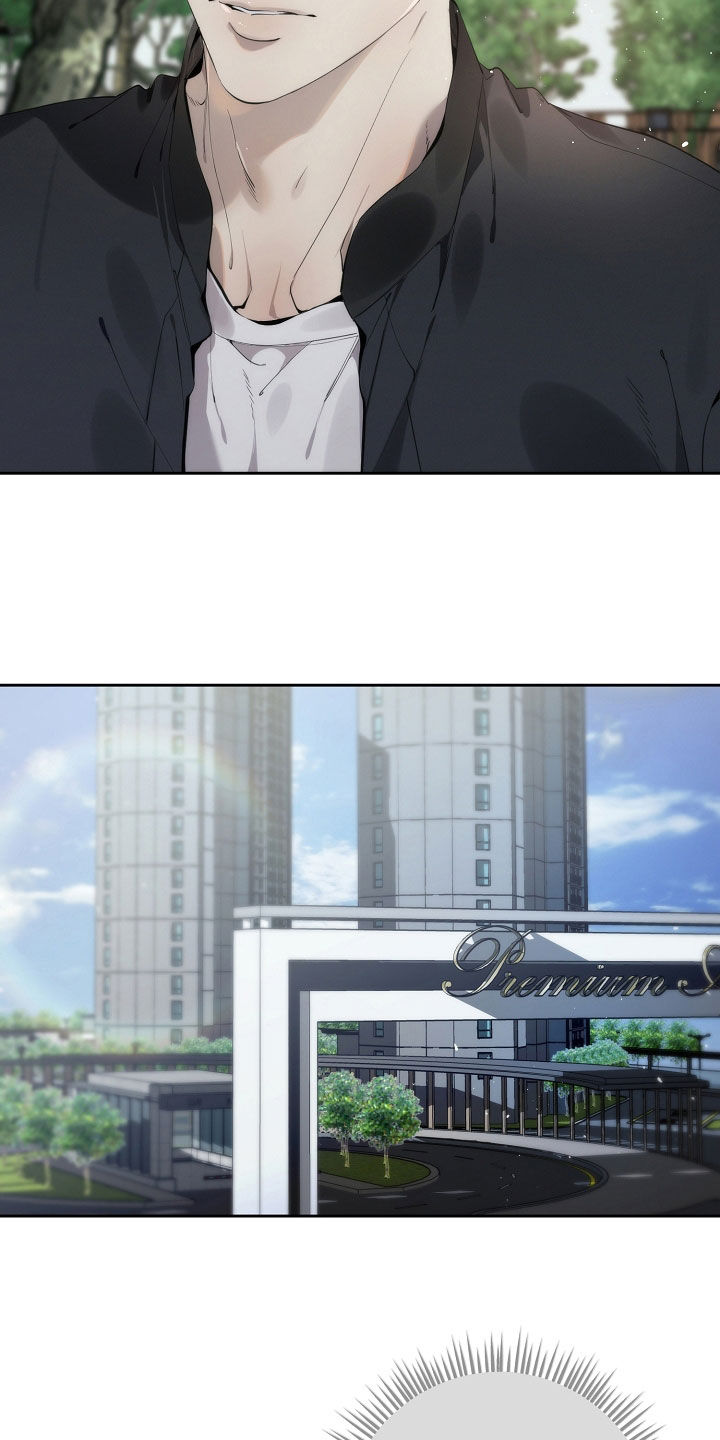 致不爱我的人一封信漫画,第134章：我们的孩子4图