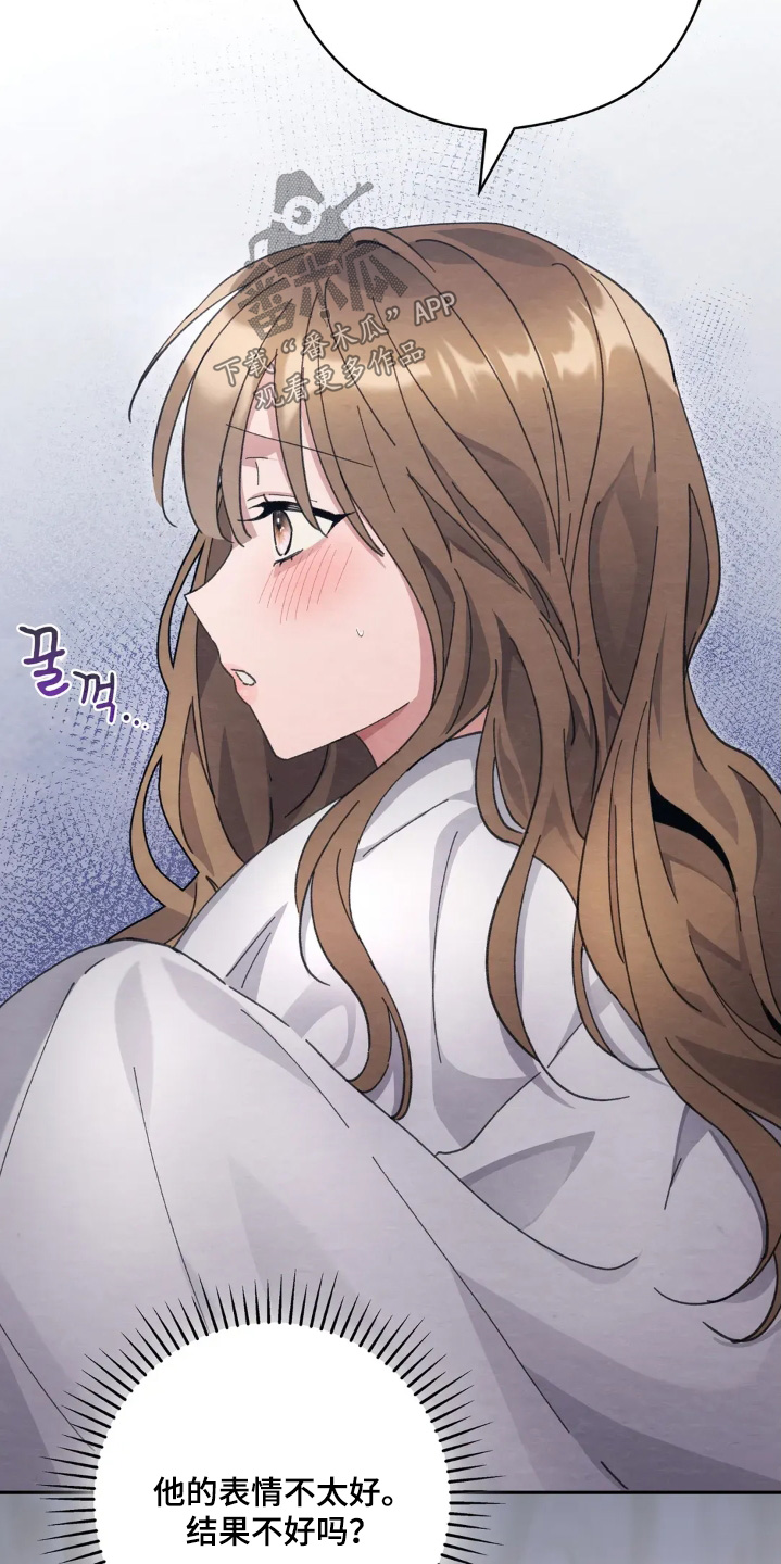 穿西装凸显胸肌漫画,第61章：愿意和我们合作1图