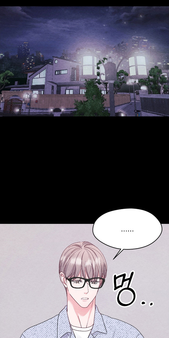 第51章：好的时机0