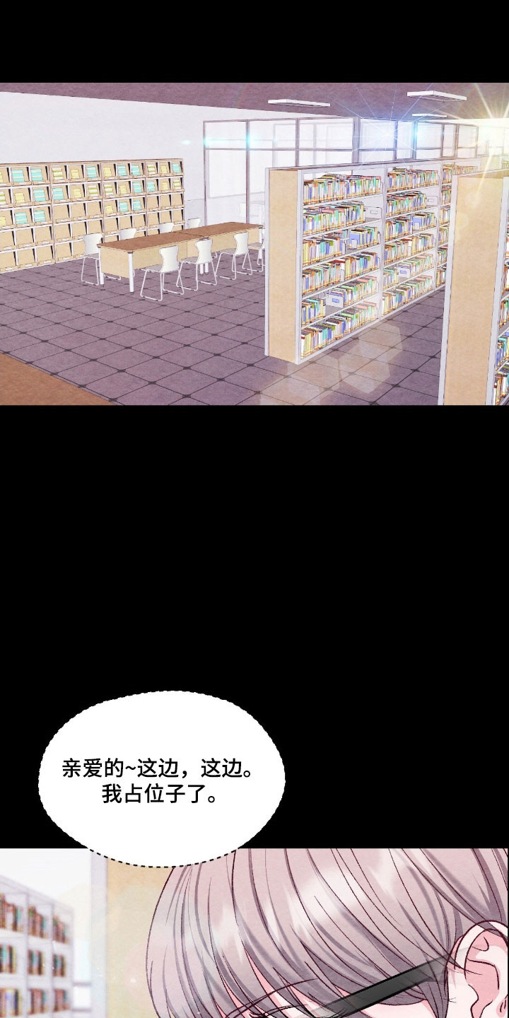 第51章：好的时机4