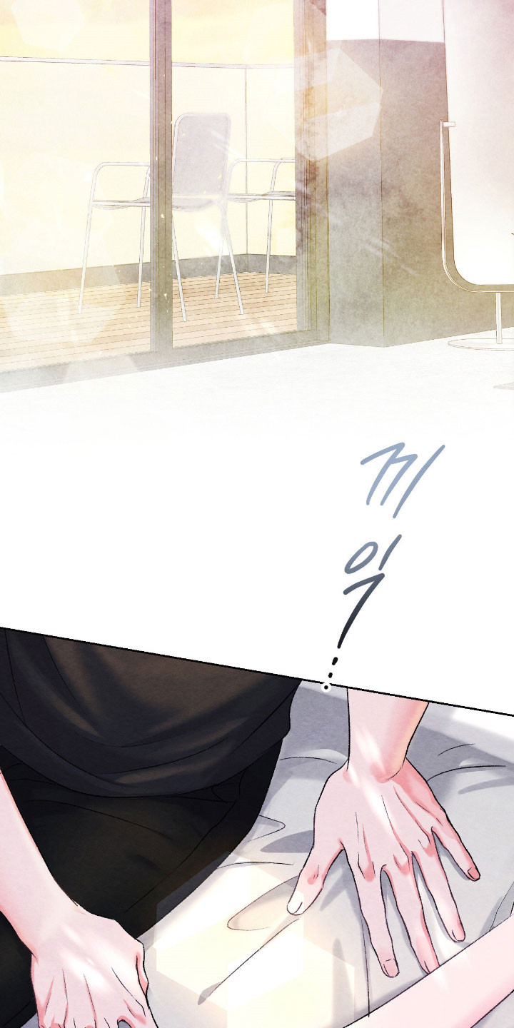 暧昧伴奏漫画,第53章：离不开你5图