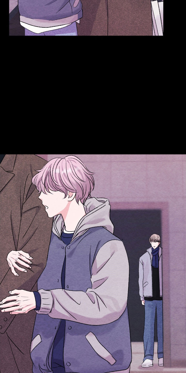 暧昧和精神出轨的区别漫画,第51章：好的时机4图