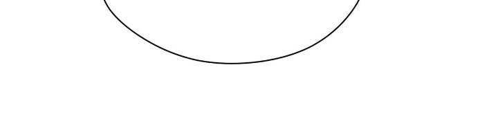 暧昧教学漫画,第48章：不能拒绝3图