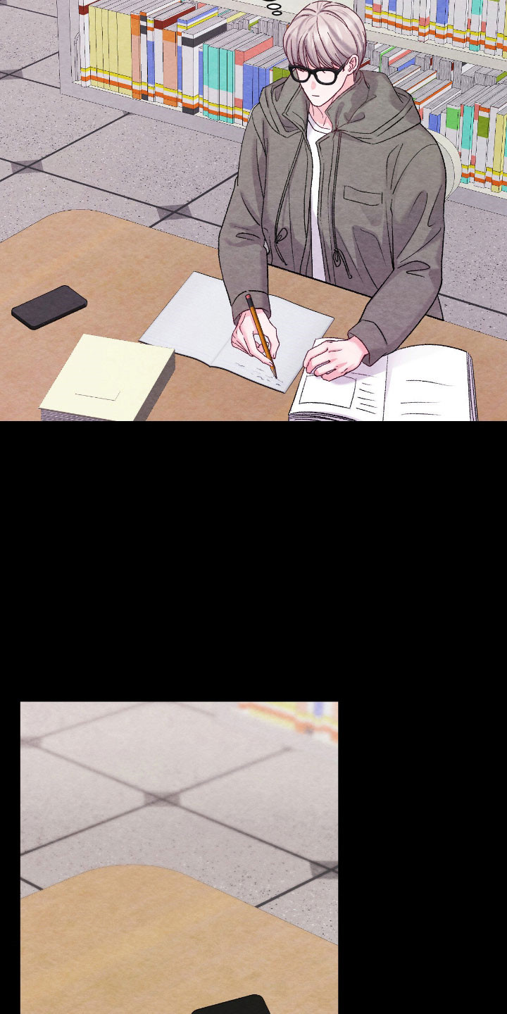 暧昧教学漫画,第52章：无线怀疑2图