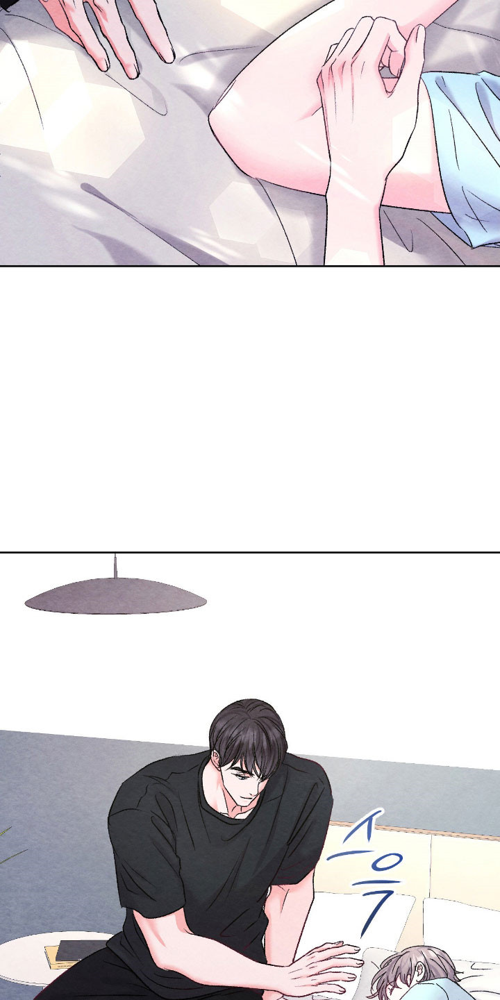 暧昧秘方漫画,第53章：离不开你1图