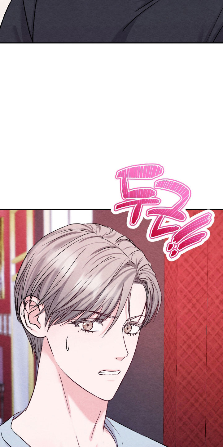 暧昧教学韩语教程漫画,第47章：完蛋心动了4图