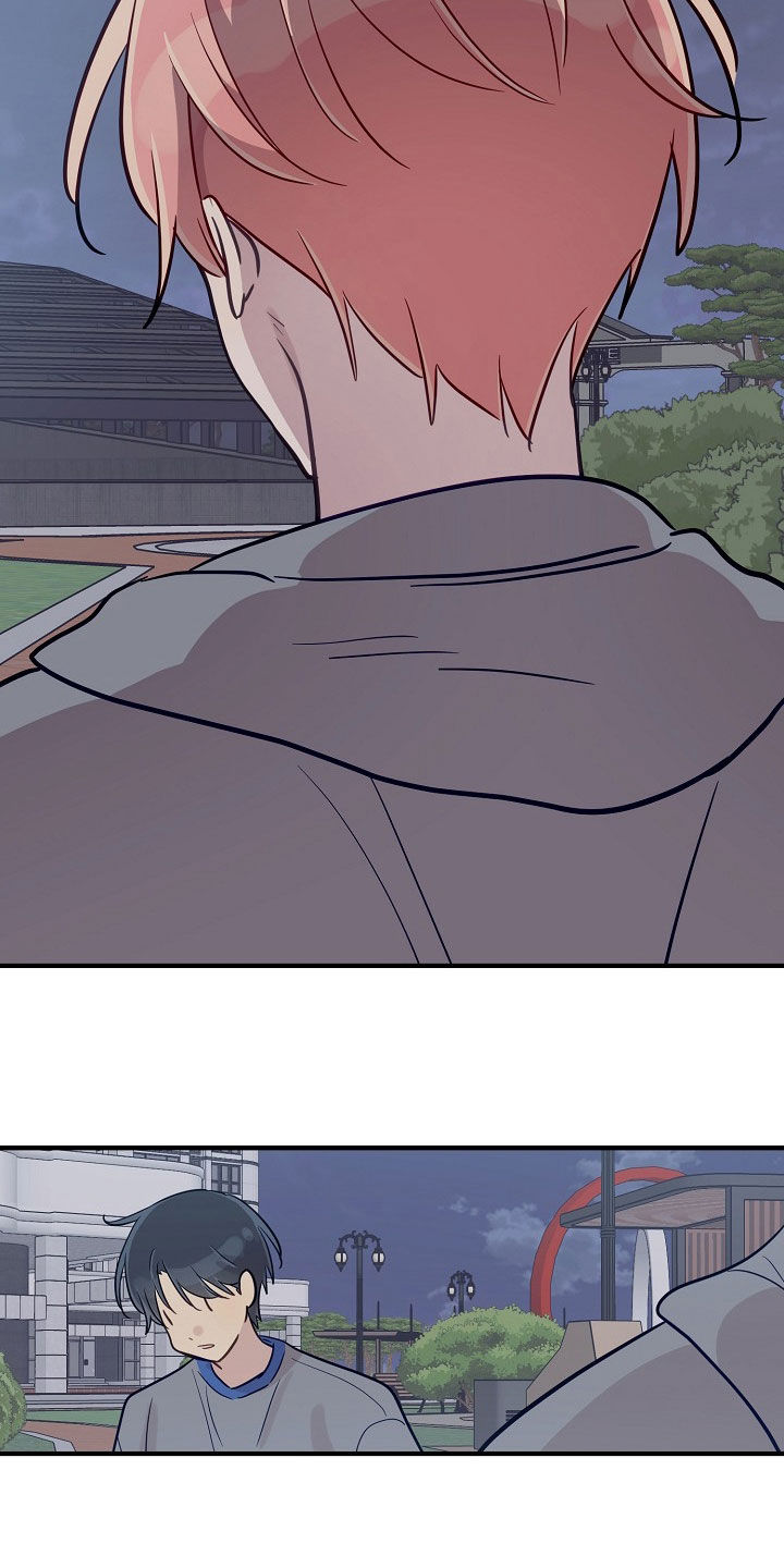 双生心跳漫画,第73章：熬出头了3图