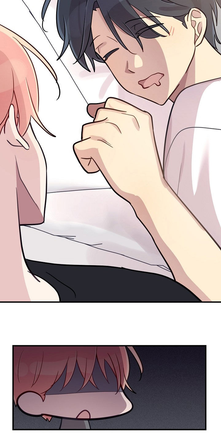 双生心跳漫画,第67章：你为什么在这5图